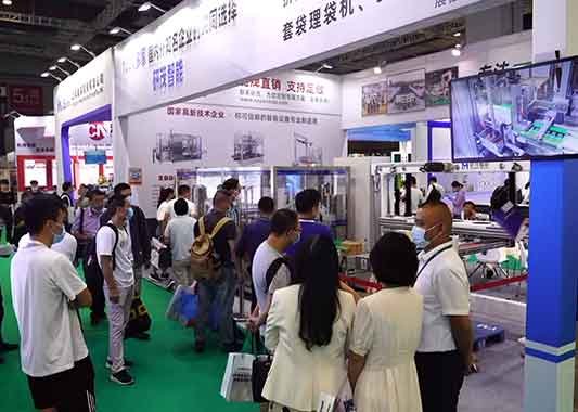 研茂智能参加包装展会