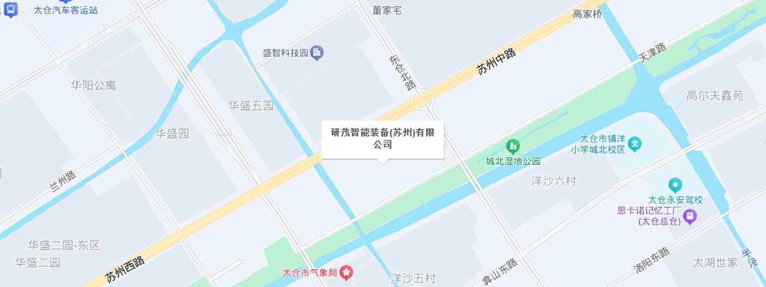研茂智能公司位置地图
