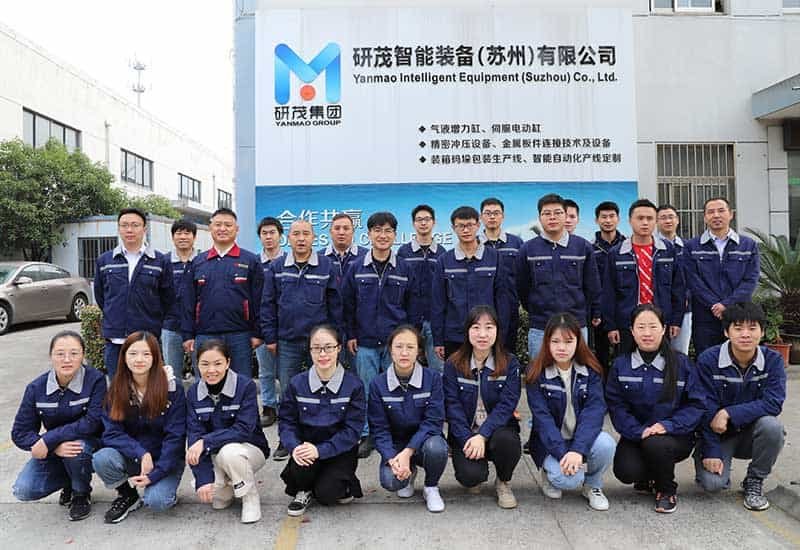 研茂包装机械生产车间
