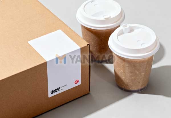 速食粥生产企业应用
