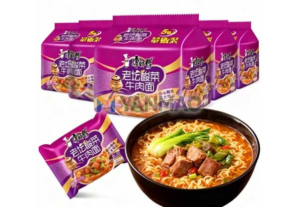 五连包/六连包方便面包装机 多联包自动包装设备